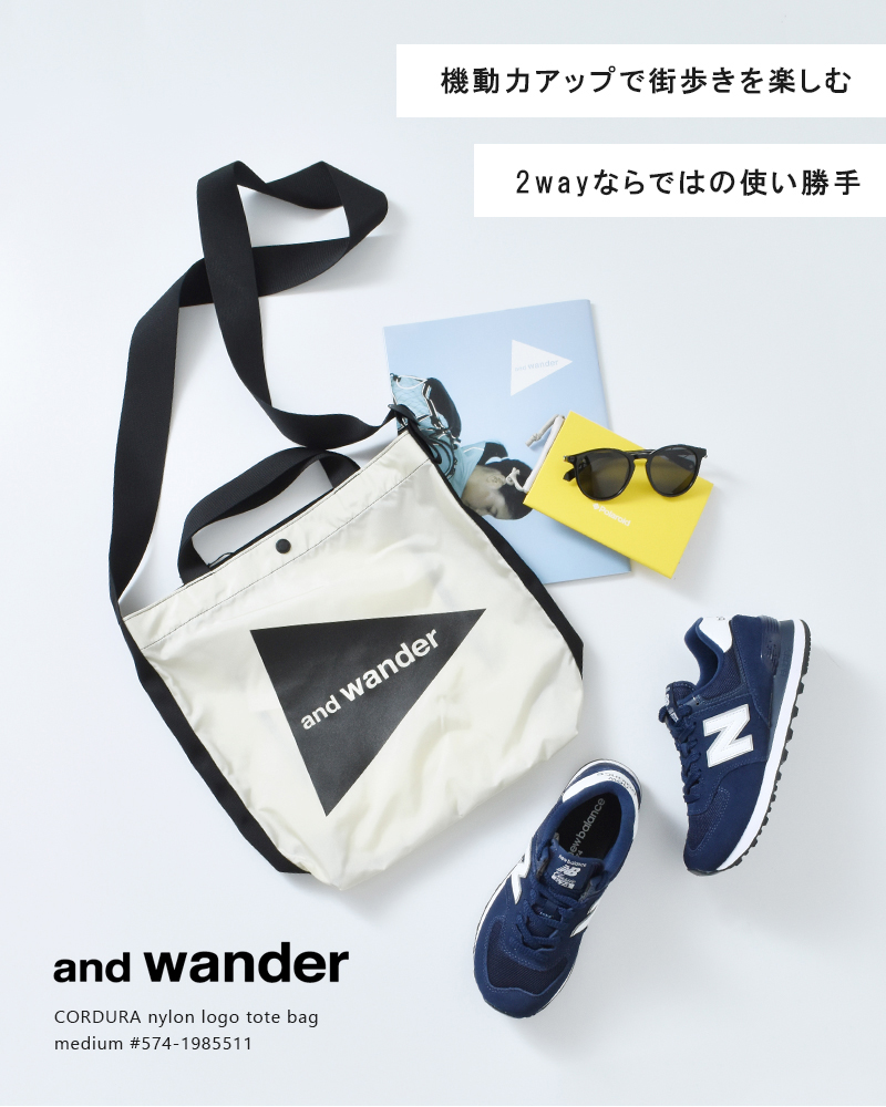 and wander アンドワンダー コーデュラナイロンロゴトートバッグmedium 574-2985145 aranciato PayPayモール店  - 通販 - PayPayモール