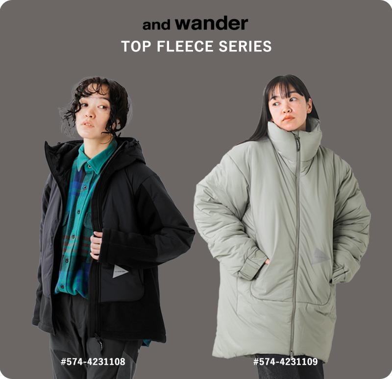 アンドワンダー and wander トップ フリース ジャケット top fleece jacket 574-4231108 2024aw新作 :  574-4231108 : aranciato ヤフー店 - 通販 - Yahoo!ショッピング