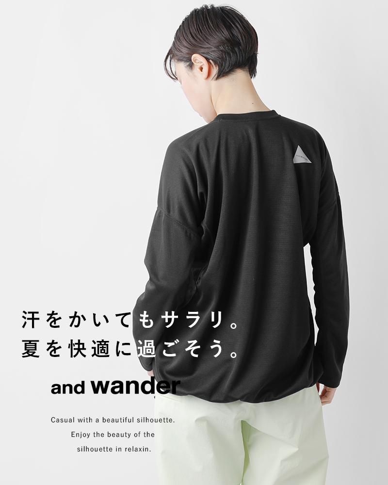 and wander アンドワンダー パワードライ ジャージー ロングスリーブ Tシャツ power dry jersey LS T  574-4164136 : 574-4164136 : aranciato ヤフー店 - 通販 - Yahoo!ショッピング