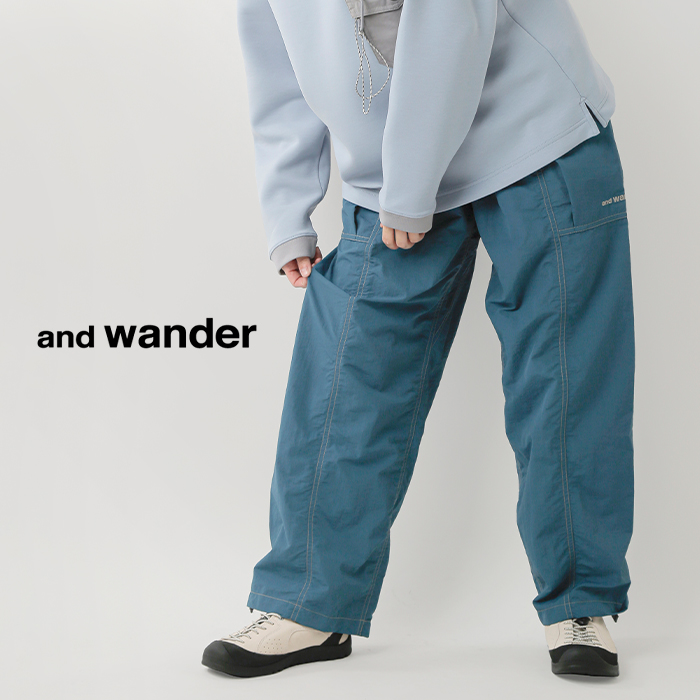 and wander（アンドワンダー） クリンクル ナイロン パンツ crinkled