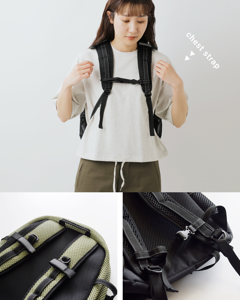 and wander（アンドワンダー） 防水 3D メッシュ バックパック