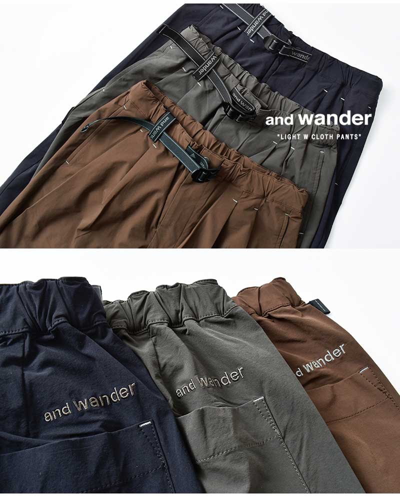 アンドワンダー ナイロンダブルクロス フーディ　アウトドア　登山　ボルドー　新品 W's nylon double cloth hoodie #Bordeaux [AW93-FT014]｜and wander