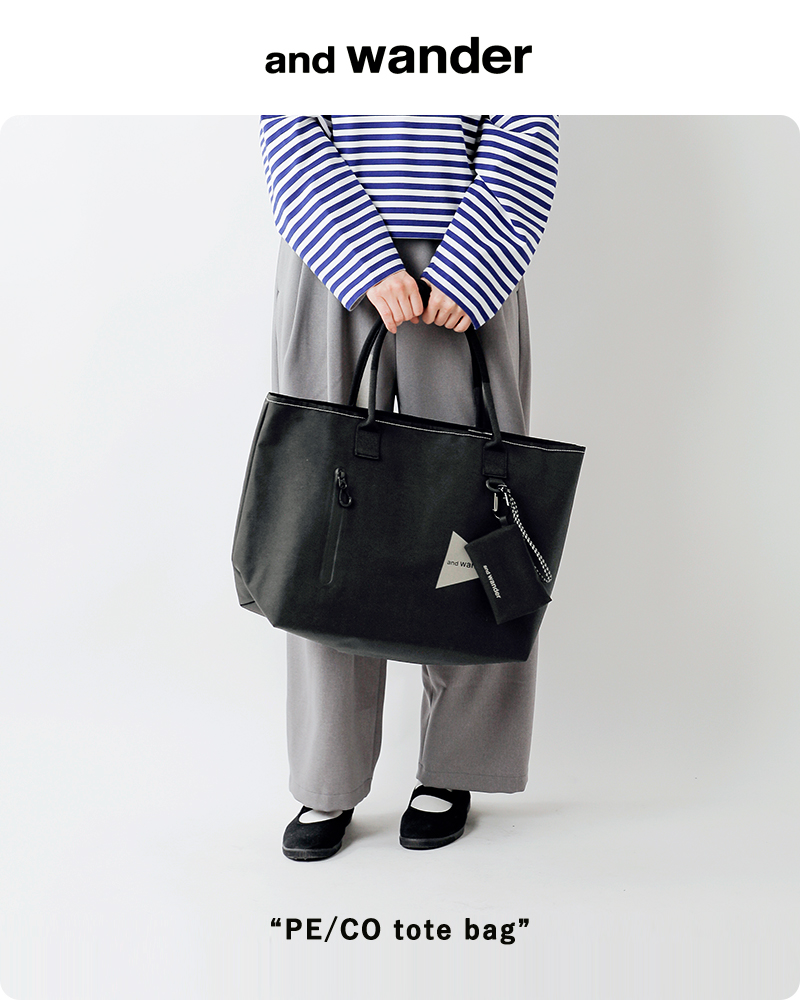 and wander（アンドワンダー） 防水 トートバッグ PE CO tote bag 574