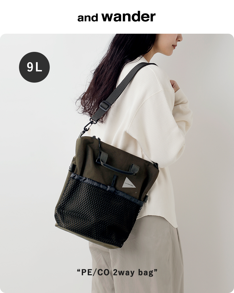 and wander アンドワンダー　トート　ショルダーバッグ and wander（アンドワンダー） 防水 2way ショルダーバッグ PE CO 2way