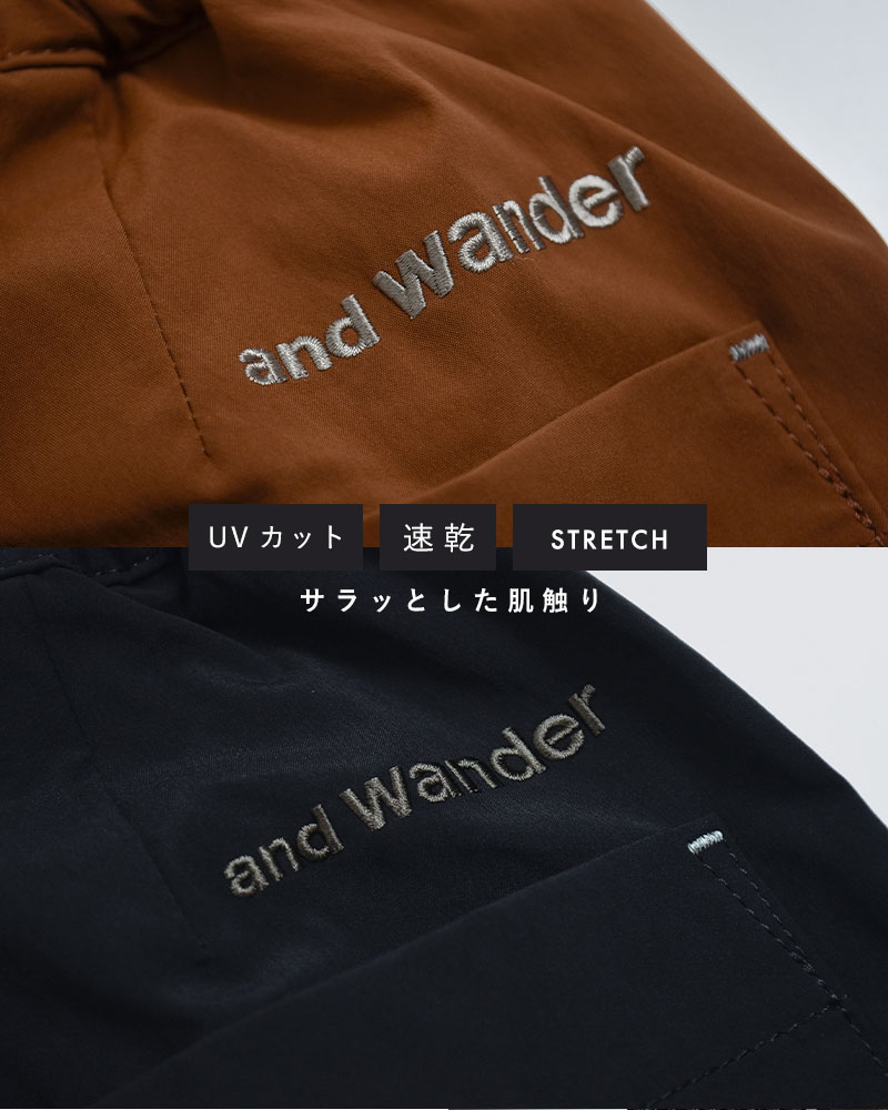 and wander（アンドワンダー） 速乾 UVカット ストレッチ パンツ UV