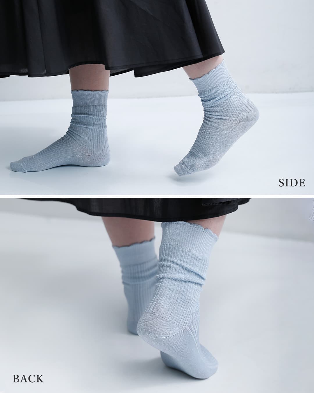 mp Denmarkコットン グリッター ソックス Julia glitter socks 59542