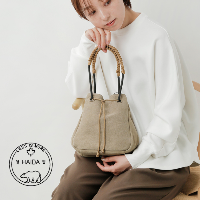 HAIDAスエード 2way トートバッグ “TANKER S” 5c-995047