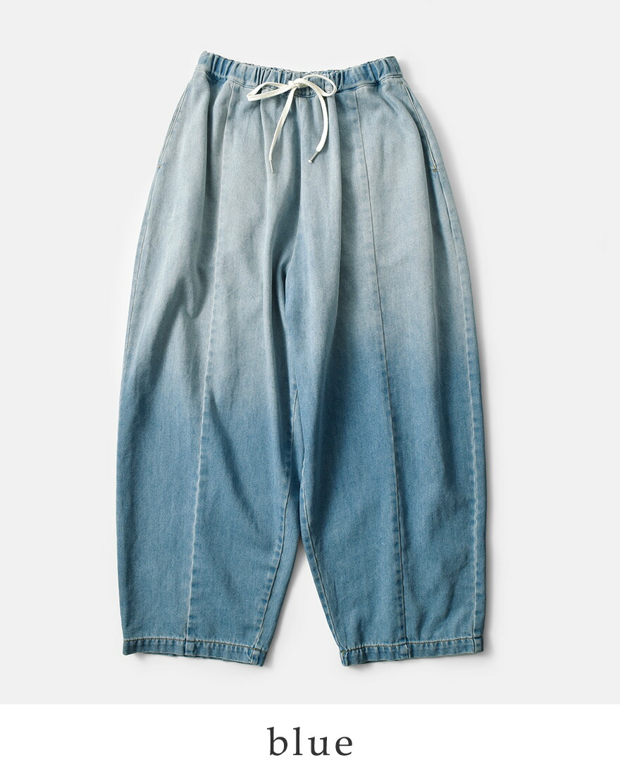 CYAN TOKYO（シアントーキョー） グラデーション BIGバルーン デニム