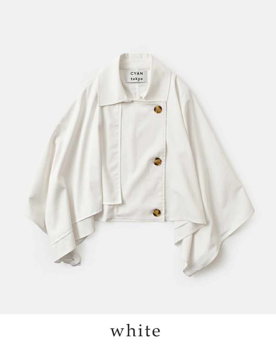 CYAN TOKYO（シアントーキョー） ショートトレンチ ポンチョ 610439