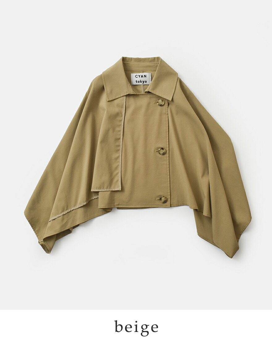 CYAN TOKYO（シアントーキョー） ショートトレンチ ポンチョ 610439