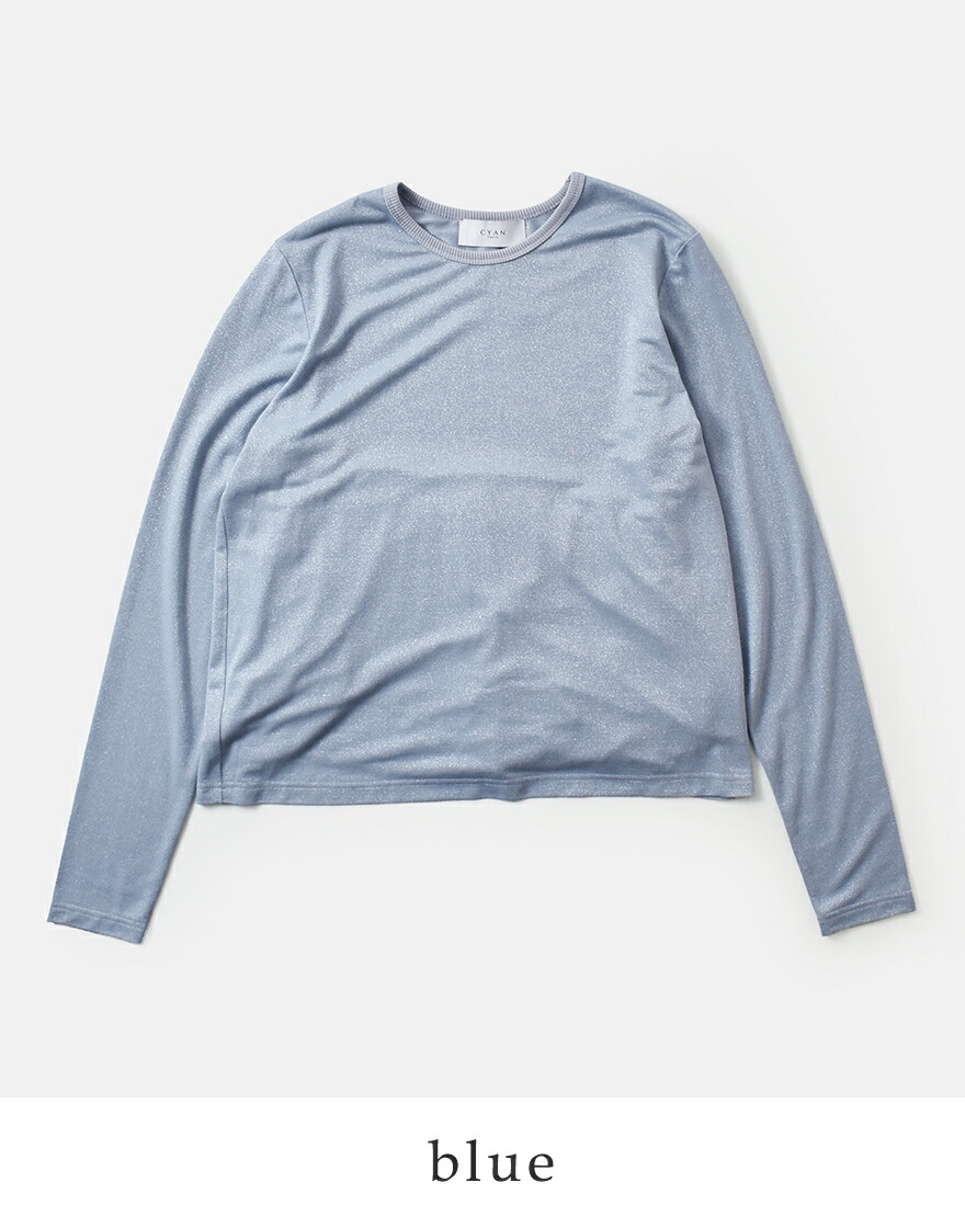 CYAN TOKYO（シアントーキョー） バックギャザー ラメ トップス 610451