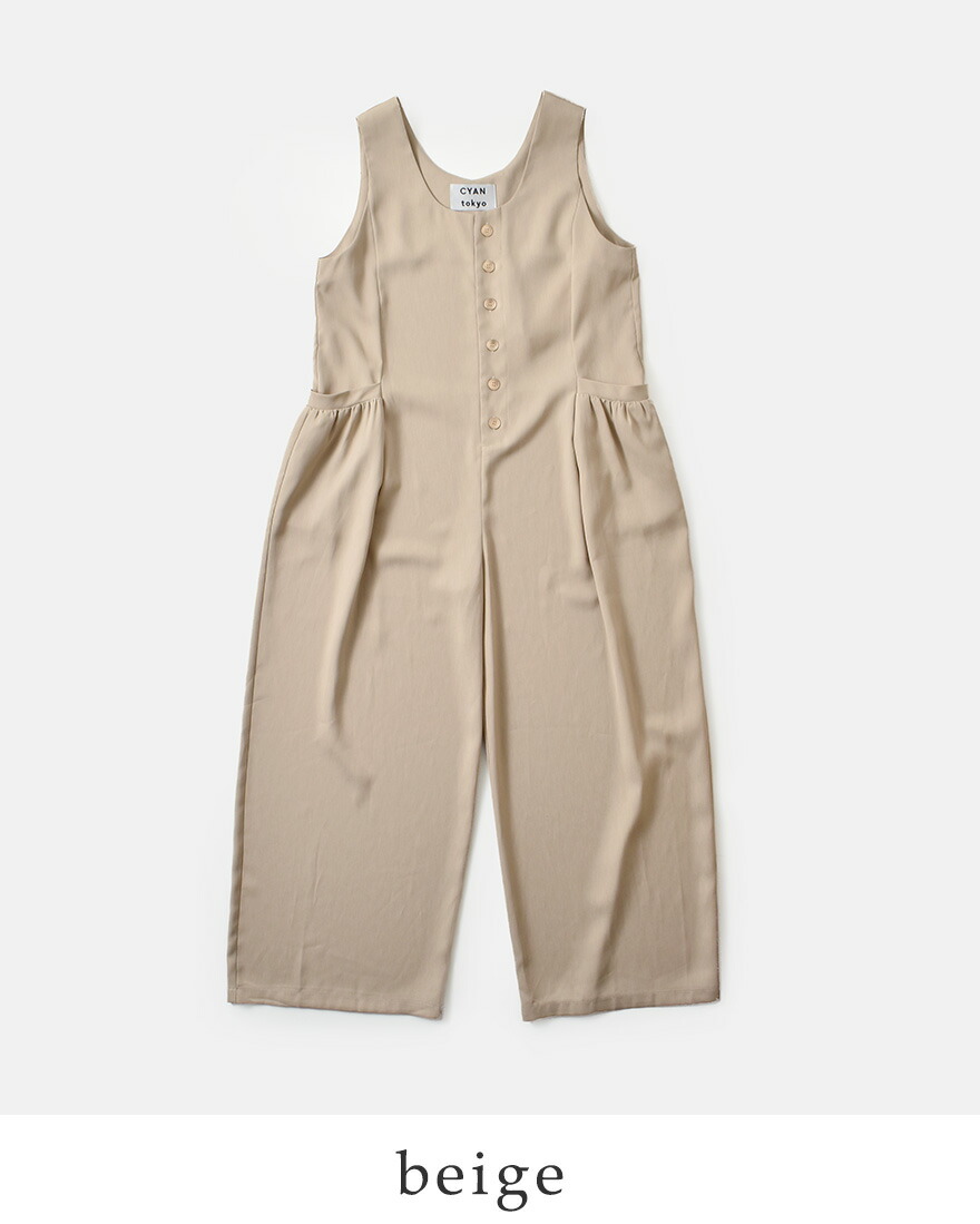 CYAN TOKYO（シアントーキョー） ギャザー ポケット サロペット 610452