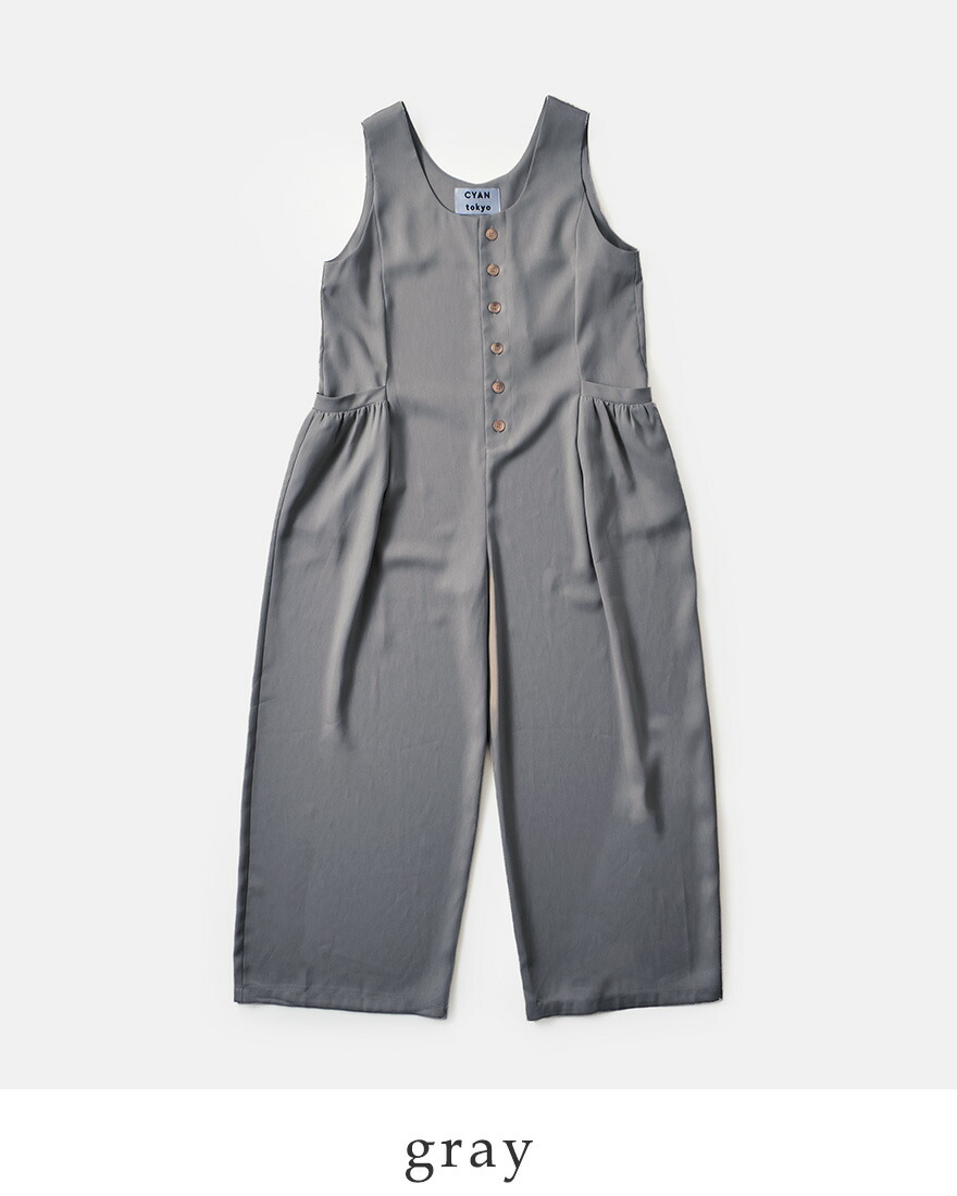 CYAN TOKYO（シアントーキョー） ギャザー ポケット サロペット 610452