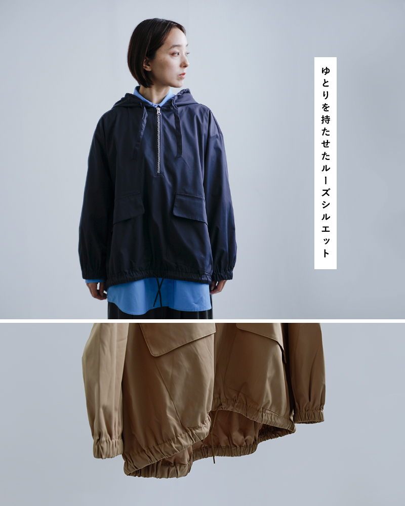 mao made（マオメイド） 撥水ヴィンテージツイル ハーフジップ ビッグ