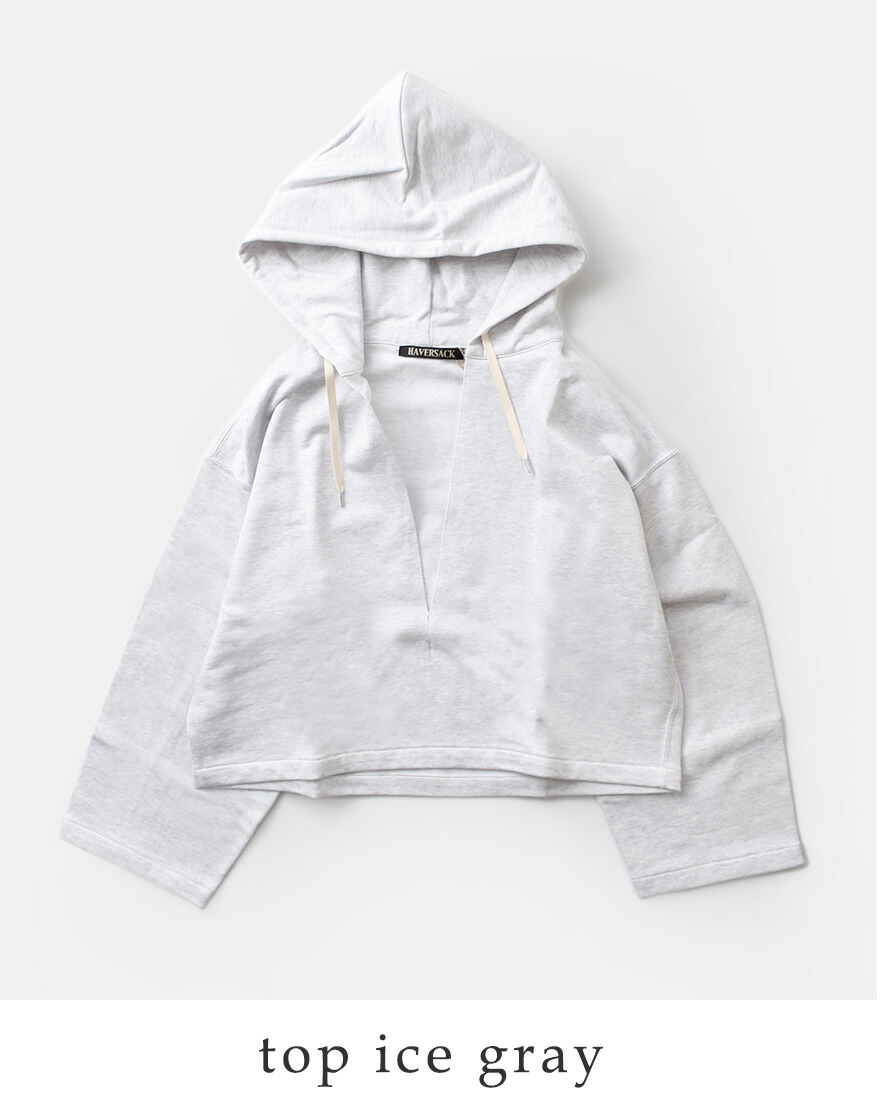 HAVERSACK 【40%OFF】ハバーサック コットン ハイゲージ 裏毛