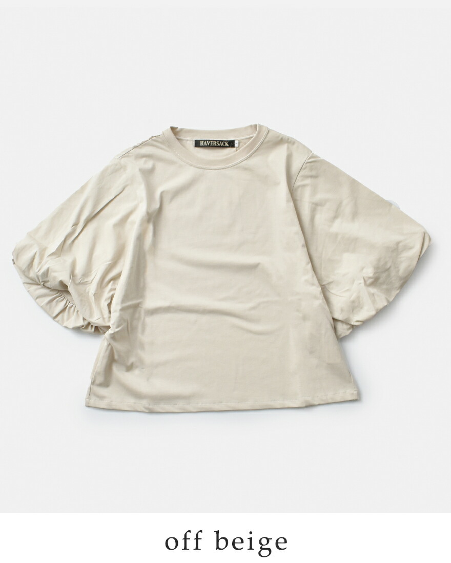 バルーンスリーブ ホワイト Tシャツ バルーンスリーブシャツ レディース トップス オーバーサイズ