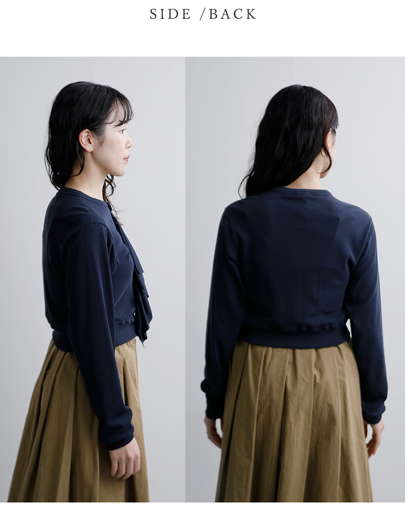 HAVERSACK（ハバーサック） アタイア HAVERSACK ATTIRE コットンハード