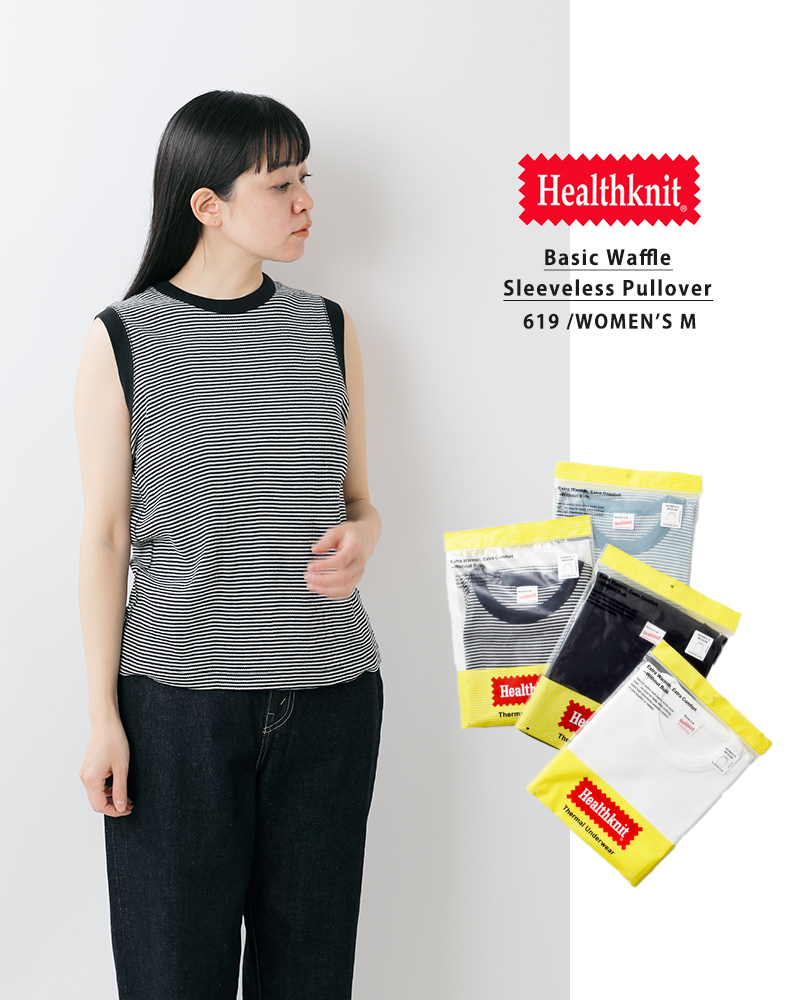 Healthknit(ヘルスニット)ベーシックワッフルスリーブレスプルオーバー619