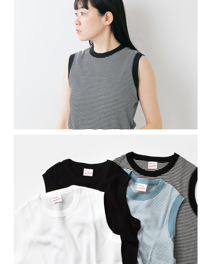 Healthknit(ヘルスニット)ベーシックワッフルスリーブレスプルオーバー619