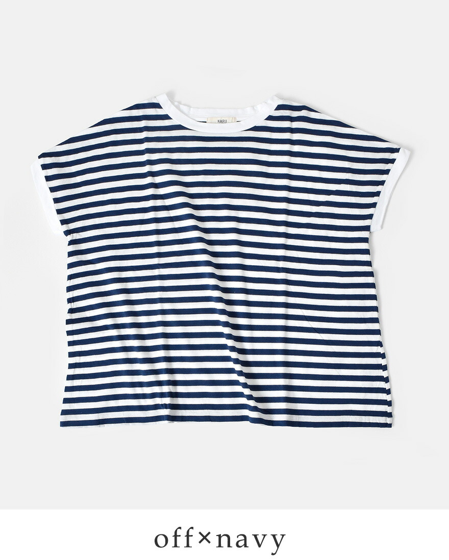 セール】MATINEE LINE/冷感フリルスリーブ半袖/123971（Tシャツ