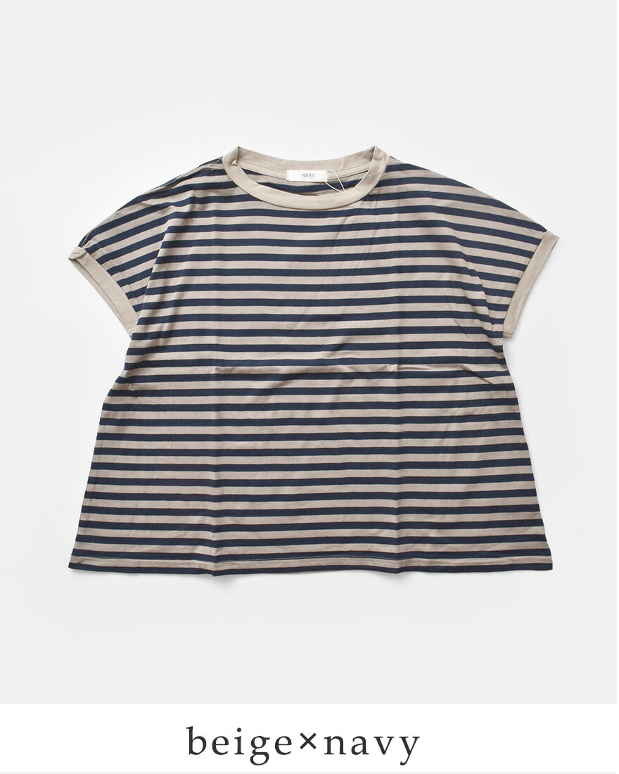 NARU ナル Tシャツ 40 2天竺 コットン ボーダー ミナミシャツ