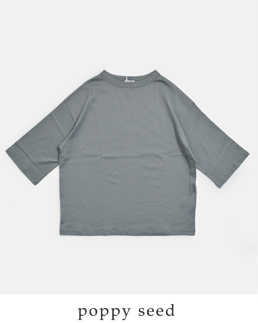 新品タグ付★jerseyボートプルオーバー 指抜きニットカットソー ボートネックボーダーTシャツ(7分袖)(洗濯機OK) - ファッション通販