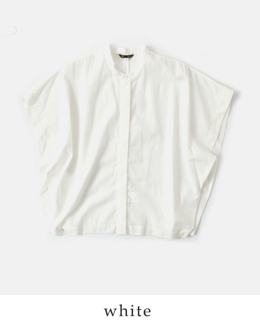 HAVERSACK 【40%OFF】ハバーサック アタイア ATTIRE ラミー