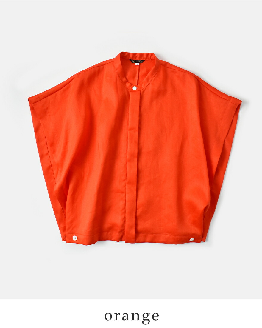 HAVERSACK 【40%OFF】ハバーサック アタイア ATTIRE ラミー