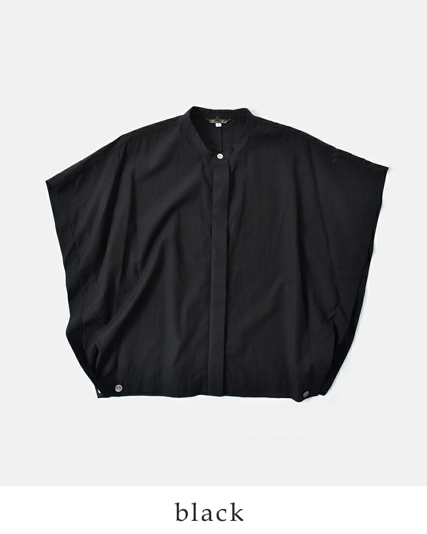 美品　Haversack スリーピース HAVERSACK 【40%OFF】ハバーサック アタイア ATTIRE ラミー