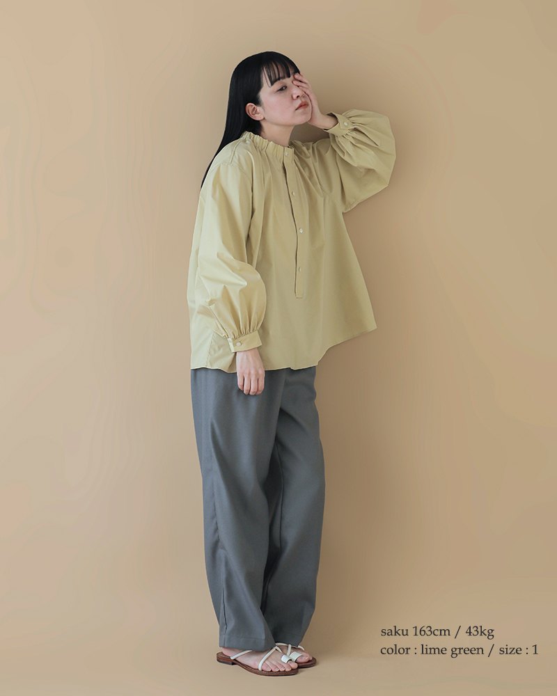 HAVERSACK 【クーポン対象】ハバーサック コットン ギャザー スタンド 