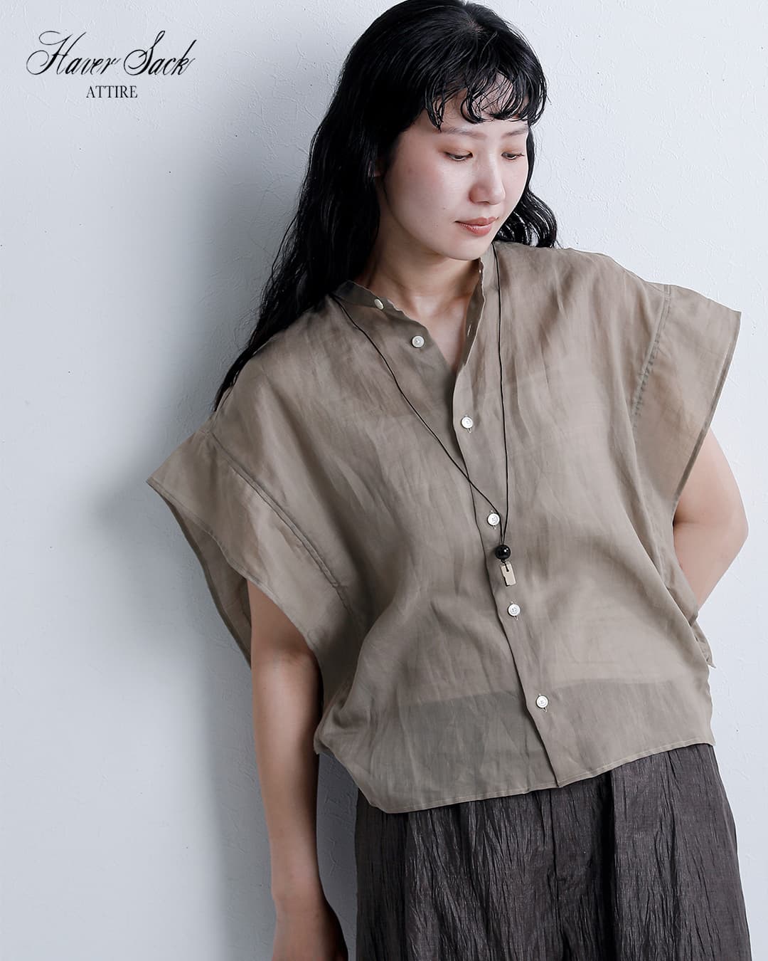 SAC セール【30%OFF】ハバーサック HAVERSACK ATTIRE アタイア ラミー 