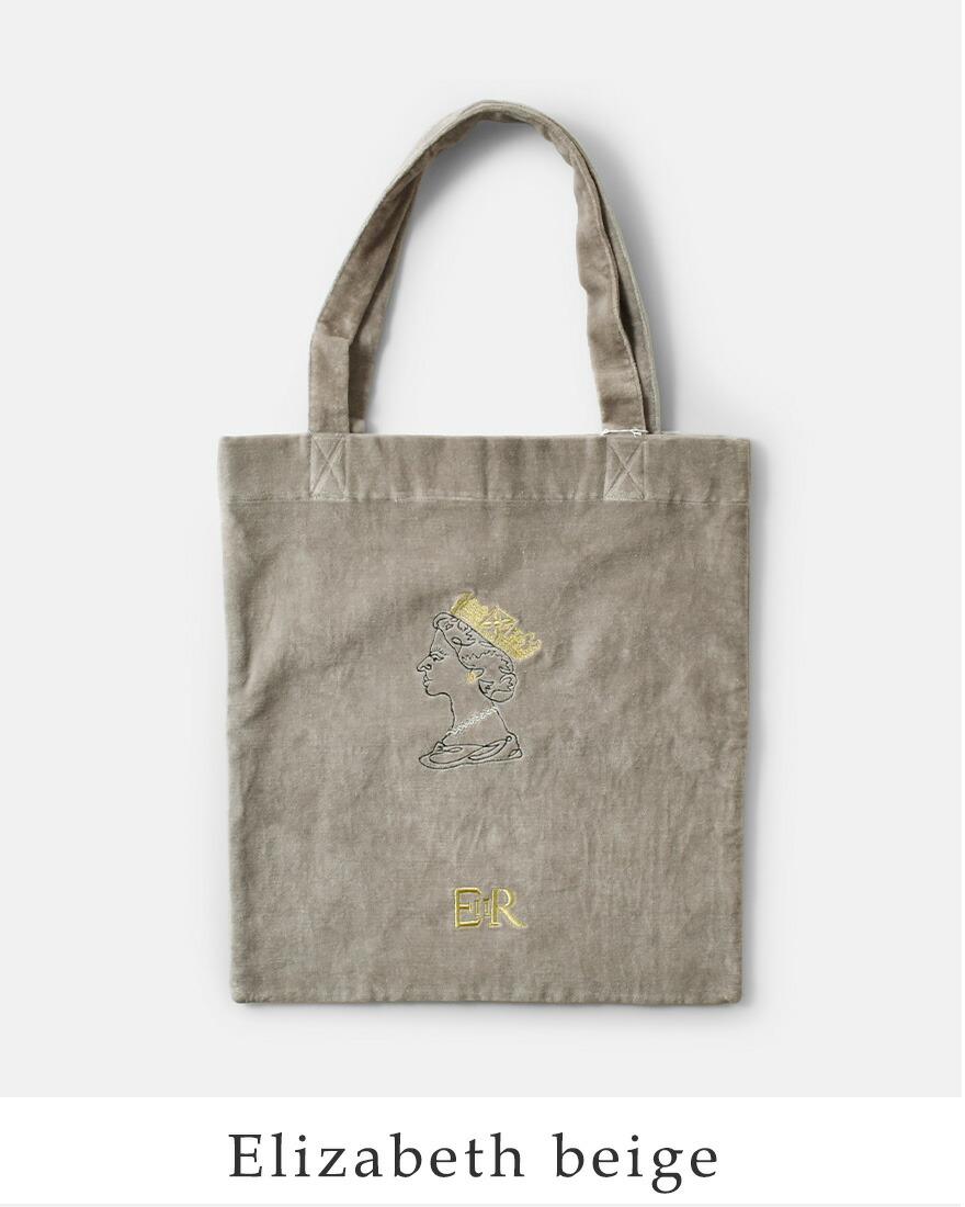 アンジ イン ディスガイズ トートバッグ ANGE IN DISGUISE  ベルベット トートバッグ 62807-08-10-11  クーポン対象 ANGE IN DISGUISE（アンジ イン ディスガイズ） セール【30%OFF