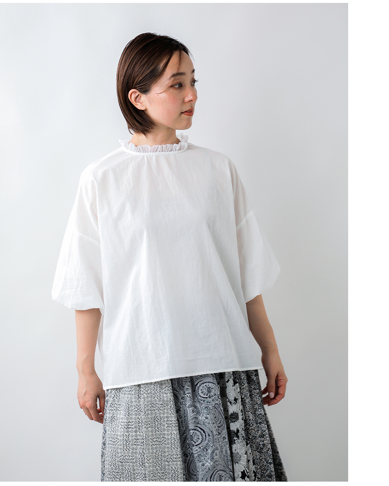 NARU（ナル） NARU 60ふんわりローン コットン チュールカラー リエカ