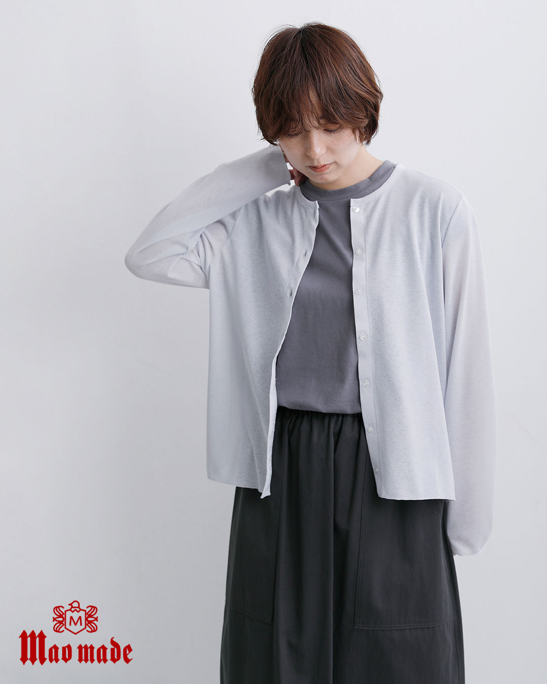 mao made（マオメイド） セール【30%OFF】マオメイド サラシャリ