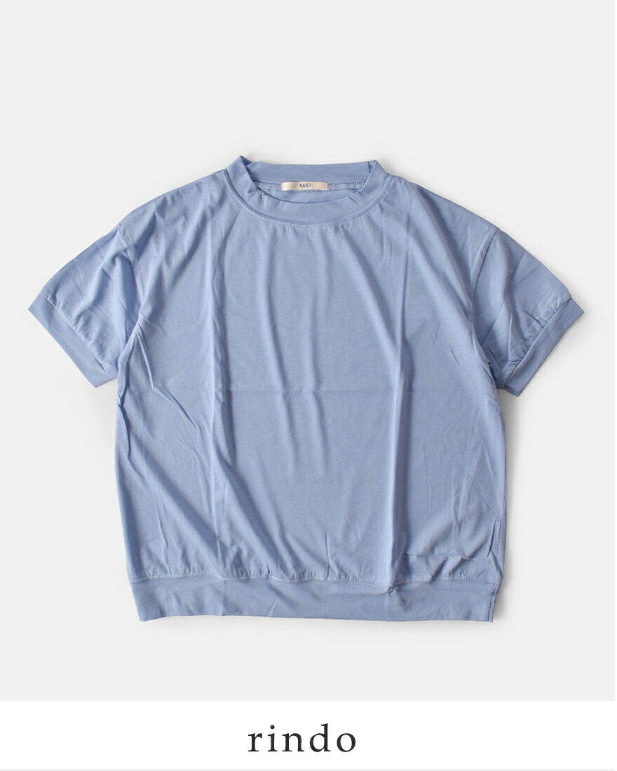 【30%OFF】ナル NARU 110 2 サイロ プレミアム コットン ボーダー コンパクト Tシャツ 637235 レディース NARU 【30%OFF】ナル 110 2 サイロ プレミアム コットン