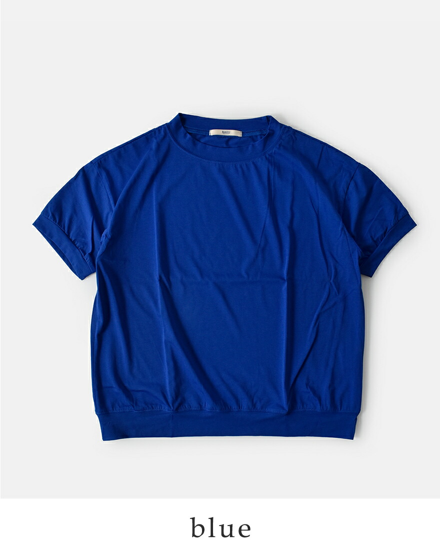 【30%OFF】ナル NARU 110 2 サイロ プレミアム コットン ボーダー コンパクト Tシャツ 637235 レディース 楽天市場】【30%OFF】NARU ナル 110/2 サイロ プレミアム
