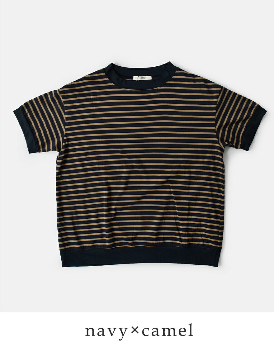【30%OFF】ナル NARU 110 2 サイロ プレミアム コットン ボーダー コンパクト Tシャツ 637235 レディース 楽天市場】【30%OFF】NARU ナル 110/2 サイロ プレミアム