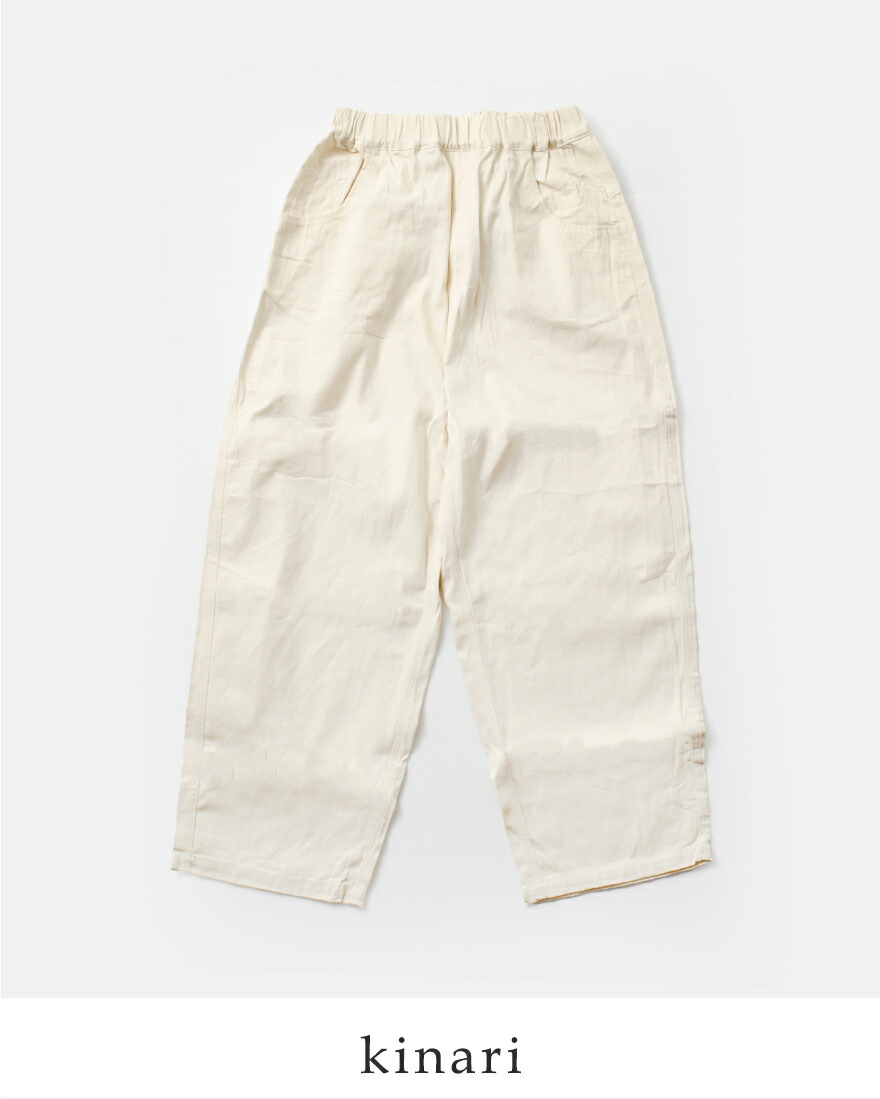 NARU（ナル） NARU 8オンス ムラ デニム ノッポ パンツ 641800be