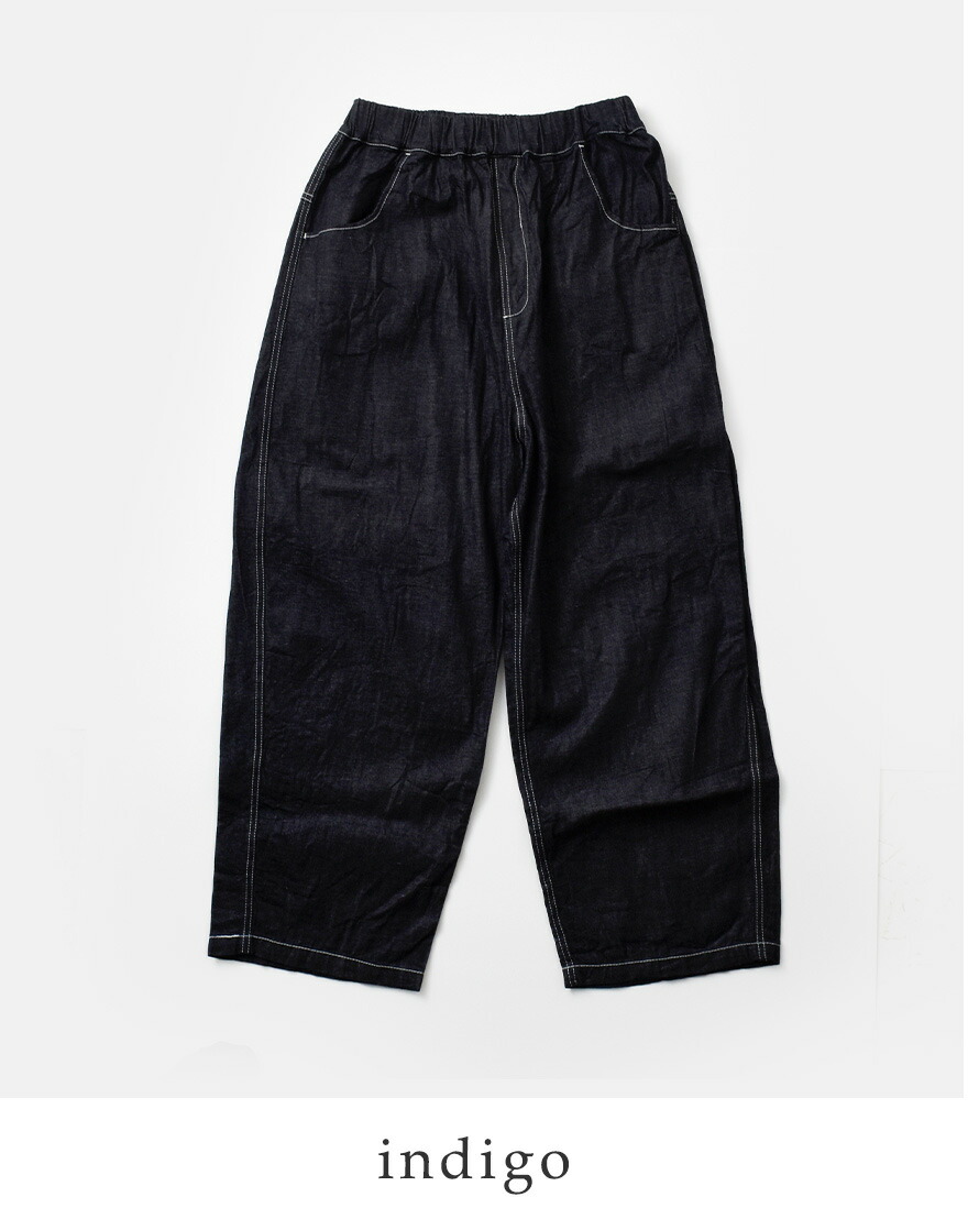 NARU ナル 8オンス ムラ デニム ノッポ パンツ 641800be レディース