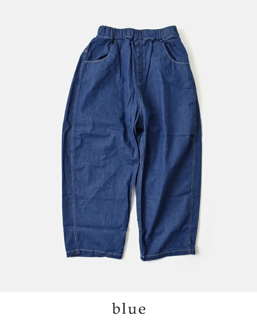 パンツ naal NARU（ナル） 8オンス ムラ デニム ノッポ パンツ 641800be レディース
