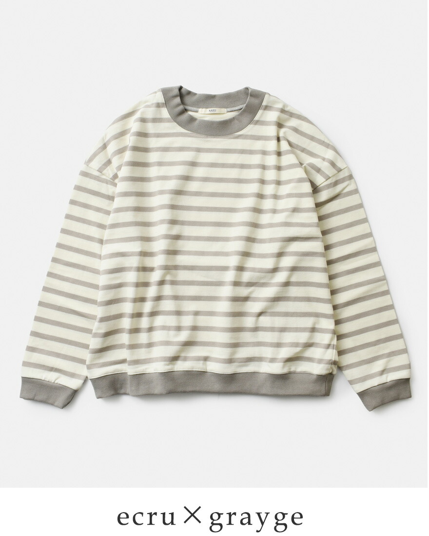 NARU（ナル） セール【30%OFF】ナル デラヴェボーダー クルーネック