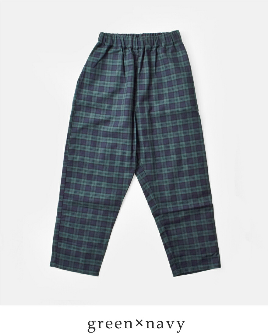 kuru グレータータンチェック ストレートパンツ スカパン 楽天市場】夏制服スラックス【グレー×白・水色タータンチェック