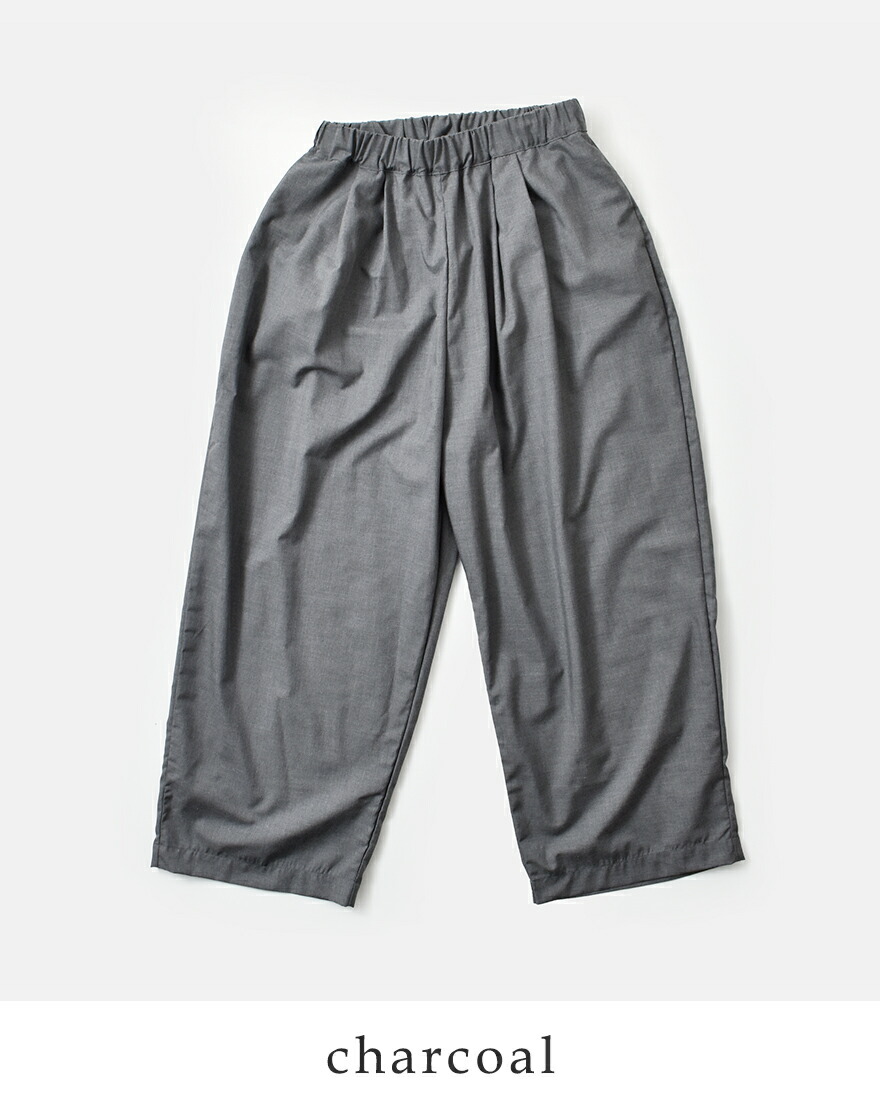 NARU（ナル） セール【40%OFF】NARU トロンとツイル タック ワイド