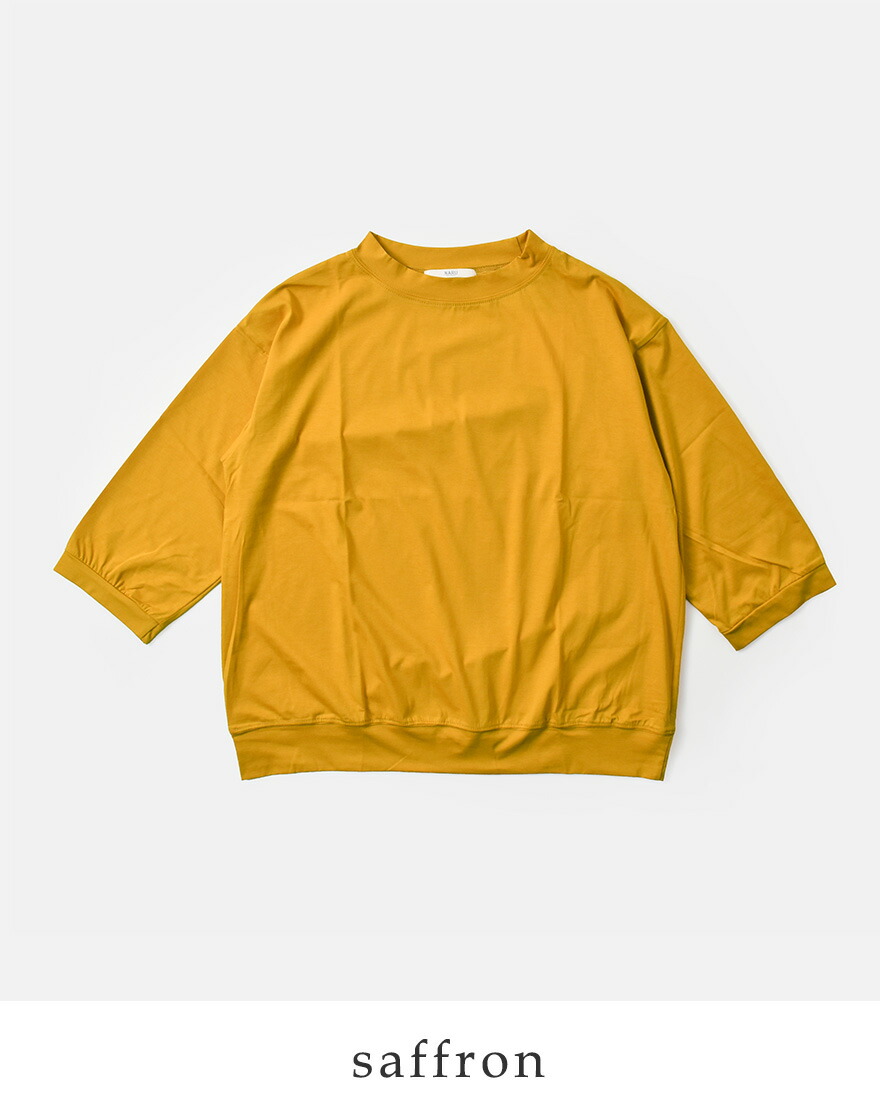 NARU サイロプレミアムコンパクト7分袖Tシャツ(665205) NARU｜110/2 サイロプレミアム 7分袖 コンパクト Tシャツ 665205