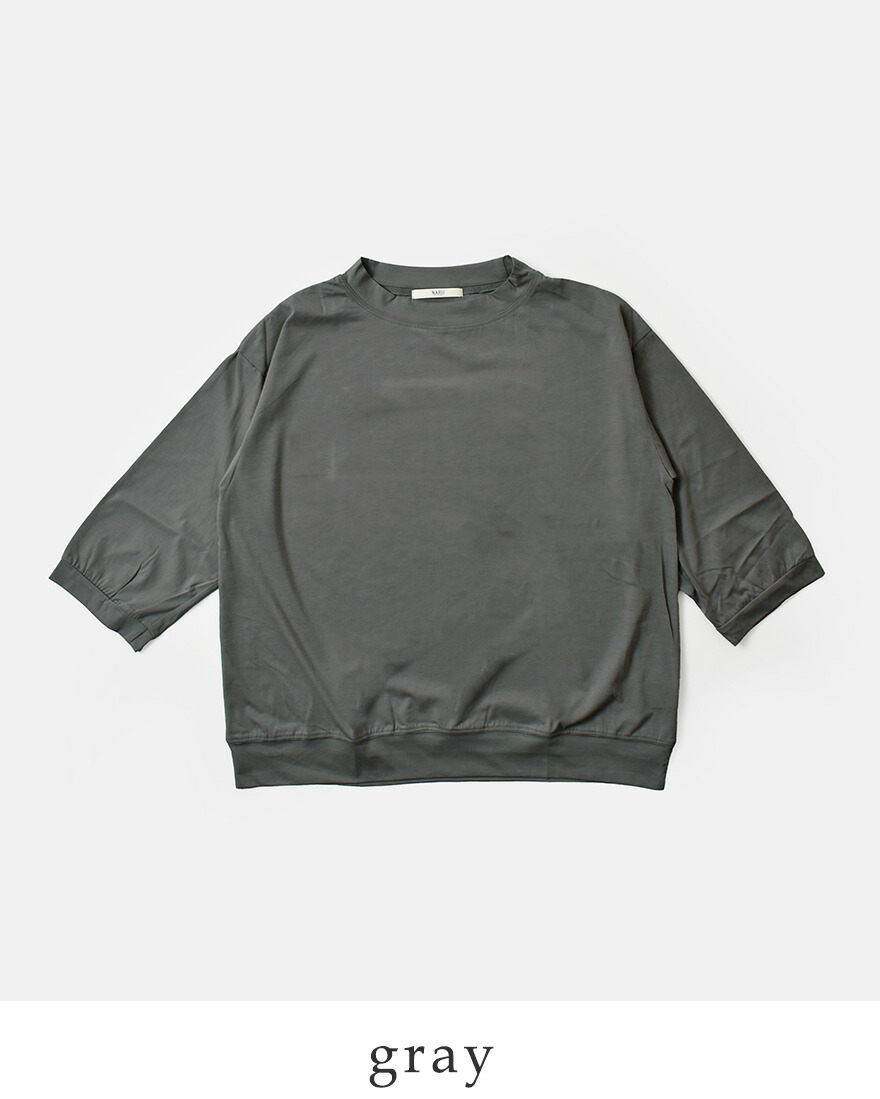 NARU サイロプレミアムコンパクト7分袖Tシャツ(665205) NARU｜110/2 サイロプレミアム 7分袖 コンパクト Tシャツ 665205
