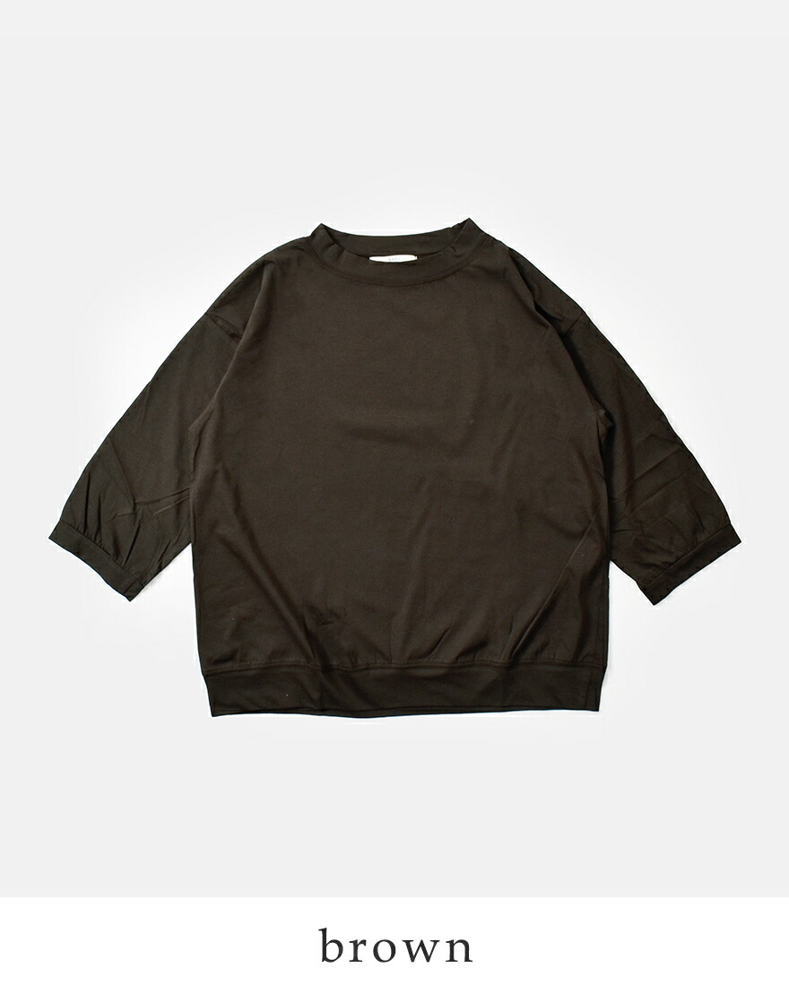 NARU（ナル） セール【20%OFF】NARU 110 2 サイロプレミアム 7分袖