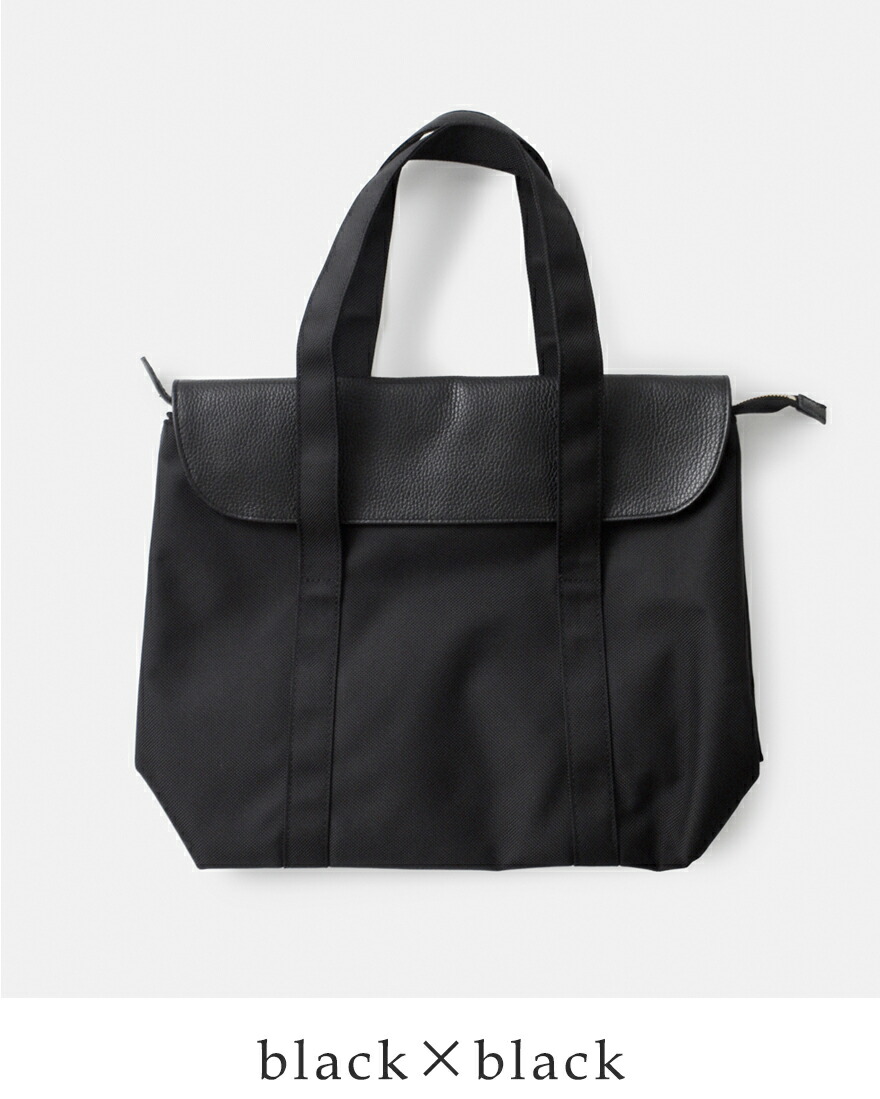 MARINEDAY（マリンデイ） MARINE DAY 66ナイロン×イタリーシュリンク