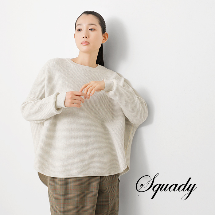 squady スカディ ショートパンツ キュロット - ショートパンツ