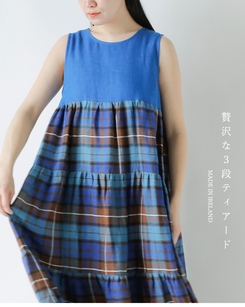 O'NEIL of DUBLIN 【40%OFF】オニールオブダブリン O'NEIL OF