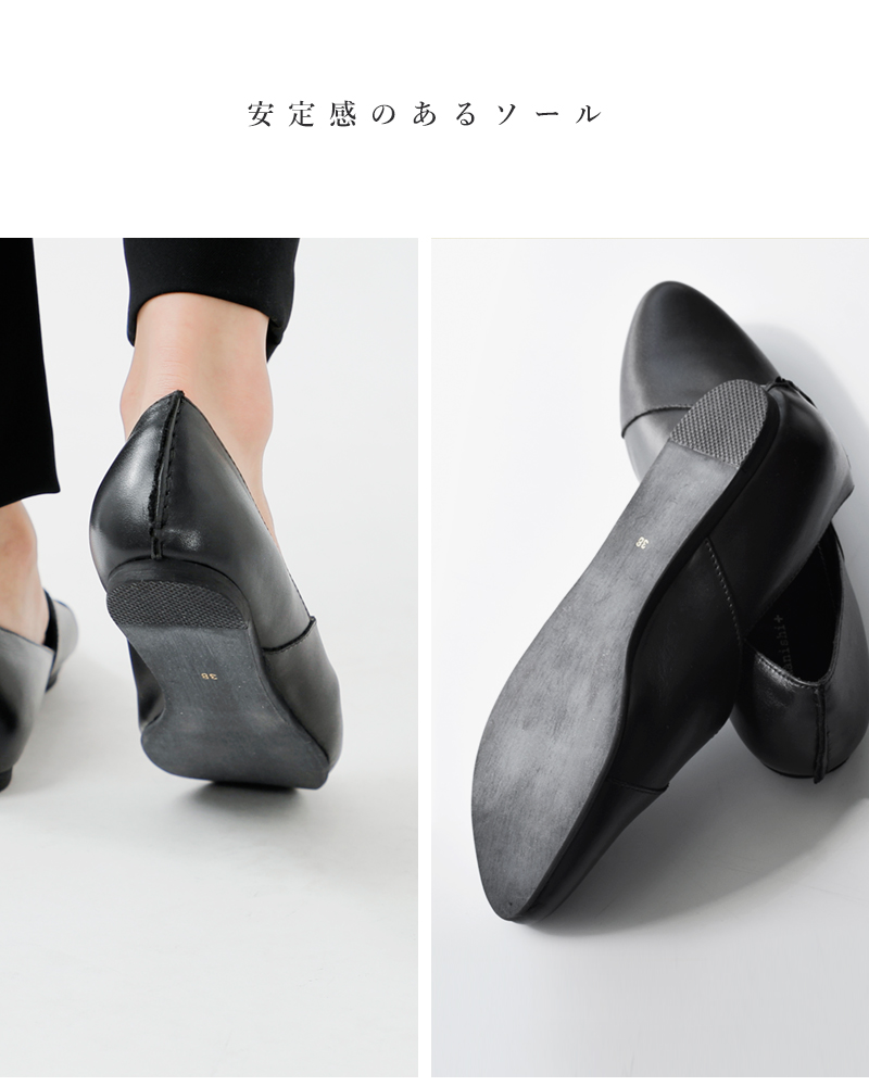 yuko imanishi +（ユウコイマニシプラス） ゴートレザー ポインテッド